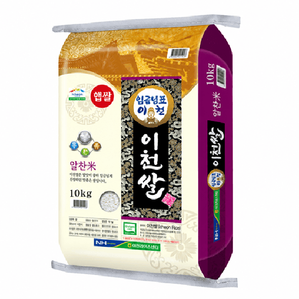 [26년 햅쌀] 임금님표 이천쌀 알찬미 10kg 특등급 당일도정