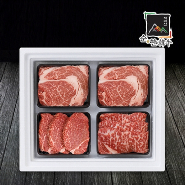 [지리산 순한한우/1등급이상~1++등급] 구이용세트 [1kg-2kg] [등심/안심/채끝] 