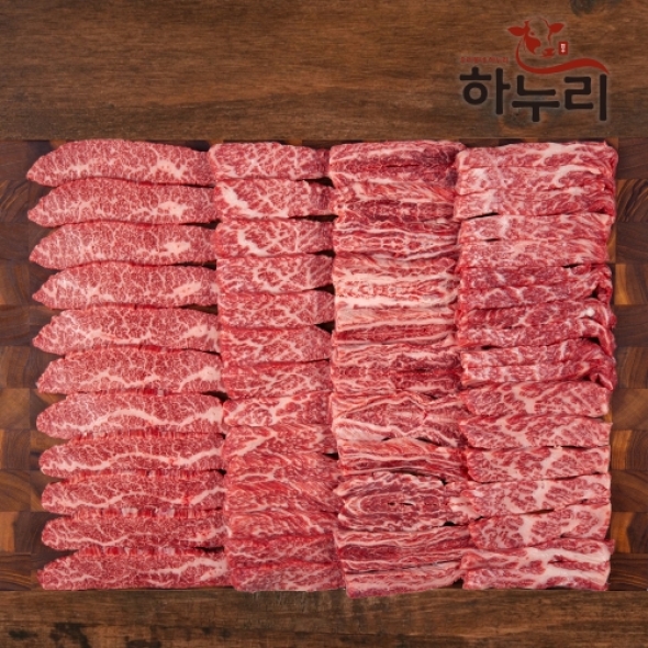 [하누리] 한우 1++ 등심 소한마리모둠 400g(등심+앞치마살+업진안살+삼각살)시즈닝+올리브오일 무료증정