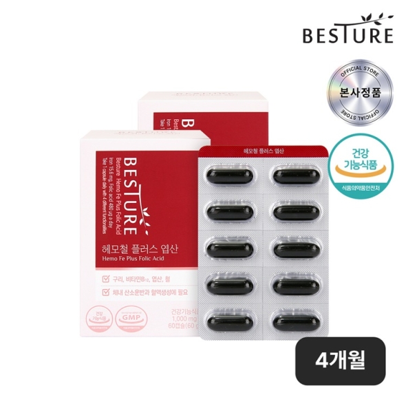 베스처 혈액건강 헤모철 헴철 플러스 엽산 60캡슐 x 1박스