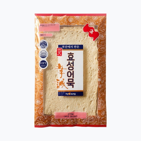 효성어묵 전통 부산 어묵 국 270g