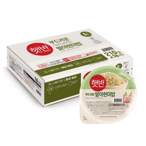 CJ제일제당 햇반 발아현미밥 210g x 18개 즉석밥 코스트코