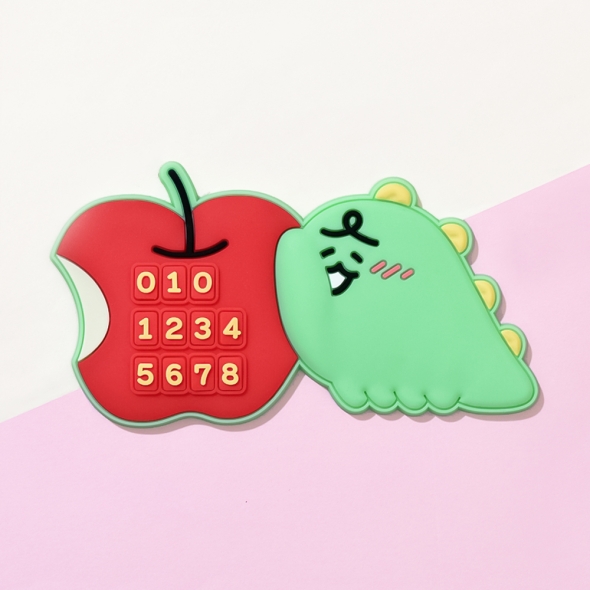 [만원의 행복] [KF] 납작  차량  주차번호판  (춘식/죠르디)