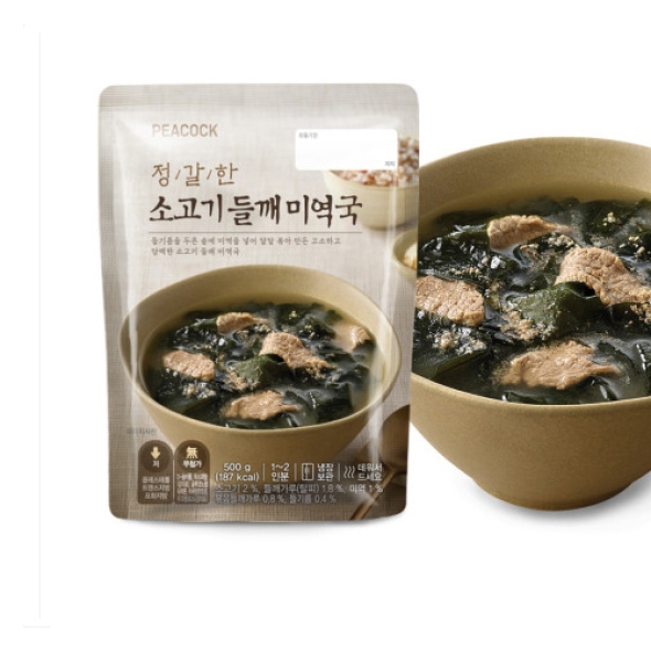 [만원의 행복][피코크] 정갈한 소고기들깨미역국 500g x 3팩