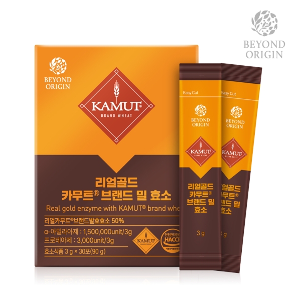 비욘드오리진 리얼골드카무트브랜드밀효소