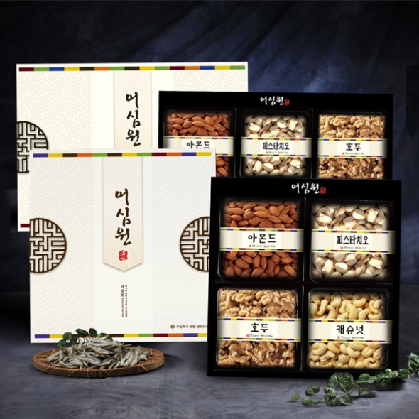 [명절특선] [어심] 웃음가득/함박웃음 견과세트(2품목/쇼핑백포함)