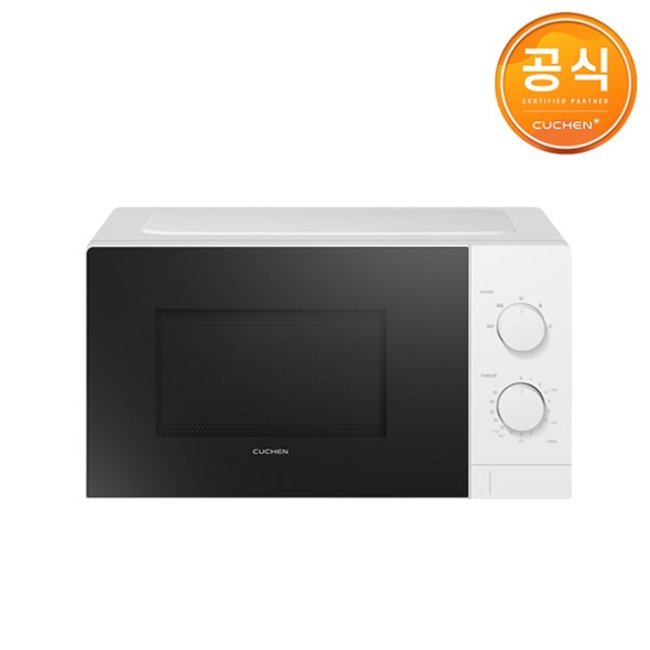 [쿠첸] 20리터 전자레인지 CMW-N203W