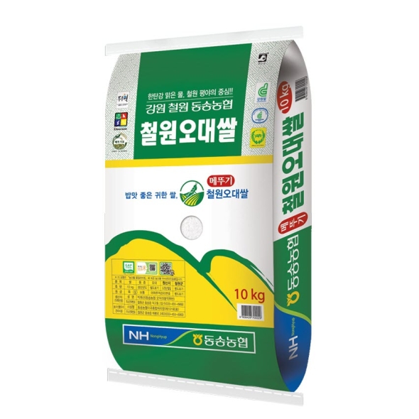 [25년햅쌀(상)][동송농협] 철원오대쌀 4kg/10kg/20kg미곡
