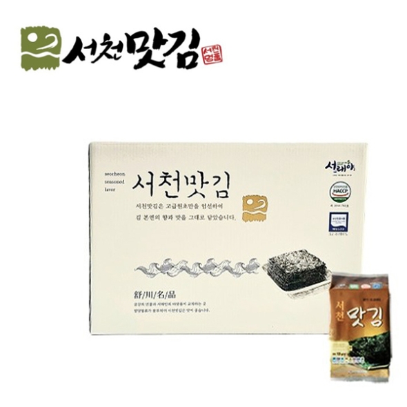 [서천맛김] 도시락김 4g*15봉 