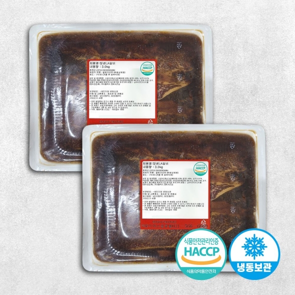 [YS푸드] 포천 양념LA갈비 678 꽃갈비 6kg