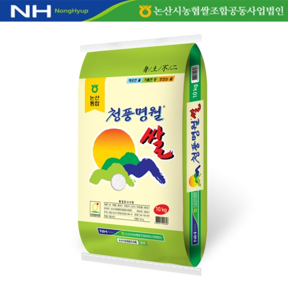 [25년 햅쌀(상등급)] 논산농협 청풍명월 [10kg/20kg]