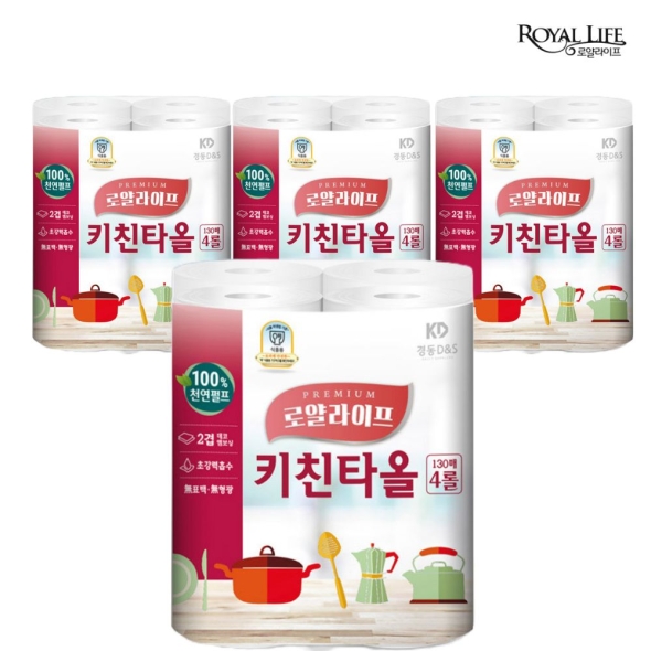 100% 천연펄프_로얄라이프 무형광,무향 키친타올 2겹  넓은 130매 X ( 4롤X4팩) 총 16롤_ 대용량