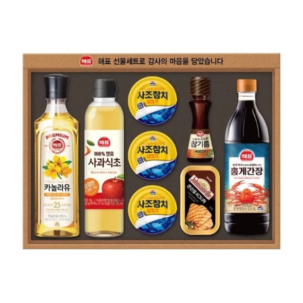 [사조대림]안심특선 V26호 x4개(1박스)(26년추석제품)