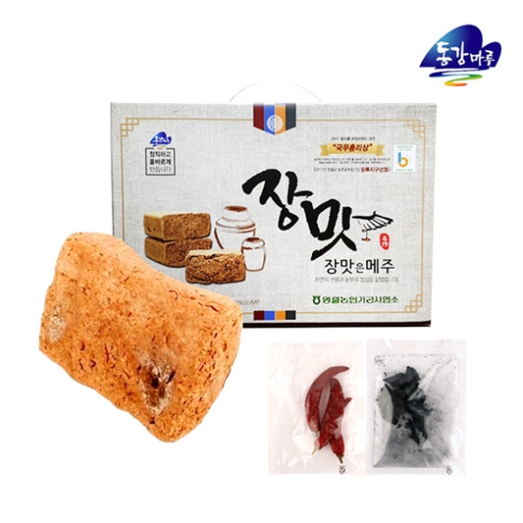 [영월농협] 알콩달콩 메주로 된장만들기 1.3kg(메주1장)+숯/건고추증정