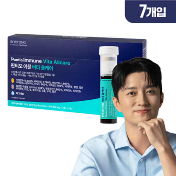 [보령약국 피로회복제] 판티오 이뮨샷 멀티비타민 올인원 영양제 멀티팩 비타민B 7개입