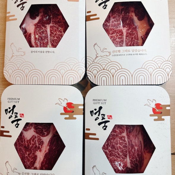 [선물세트] 1등급 국내산 한우선물세트