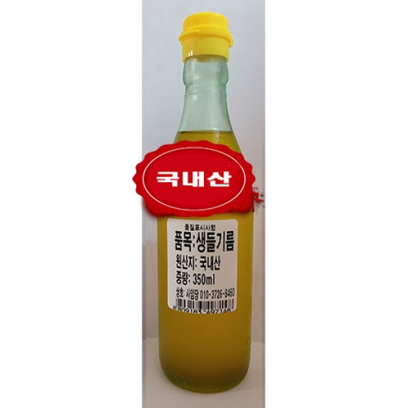 [보름데이] 생 들기름 25년산 350ml 착한마음 아저씨쌀집