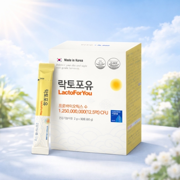 국내특허 살아서 장까지 GABA 유산균 락토포유