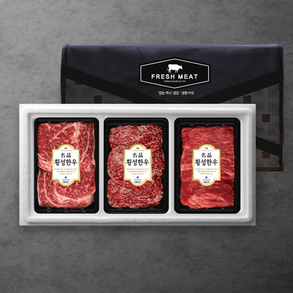 [횡성한우] 암소숙성 1등급 구이정육 혼합세트 [1.6kg-2.4kg] 