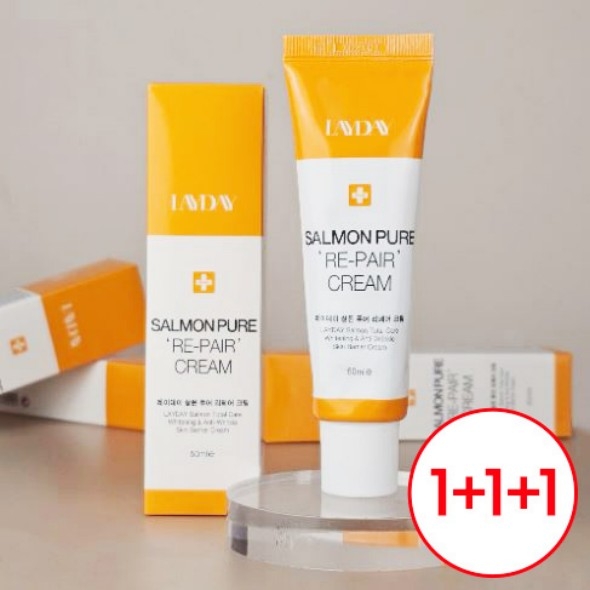 [레이데이] 바르는 연어주사! PDRN 재생크림 50ml 1+1+1