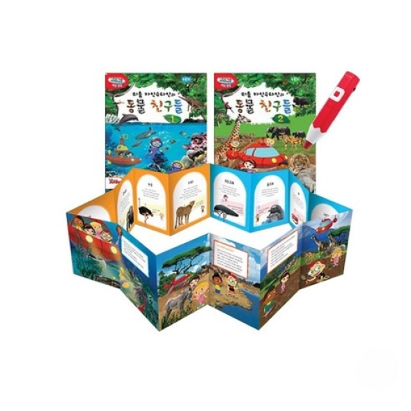 [보름데이] 리틀아인슈타인 디즈니 자연 탐험/ 세이펜호환