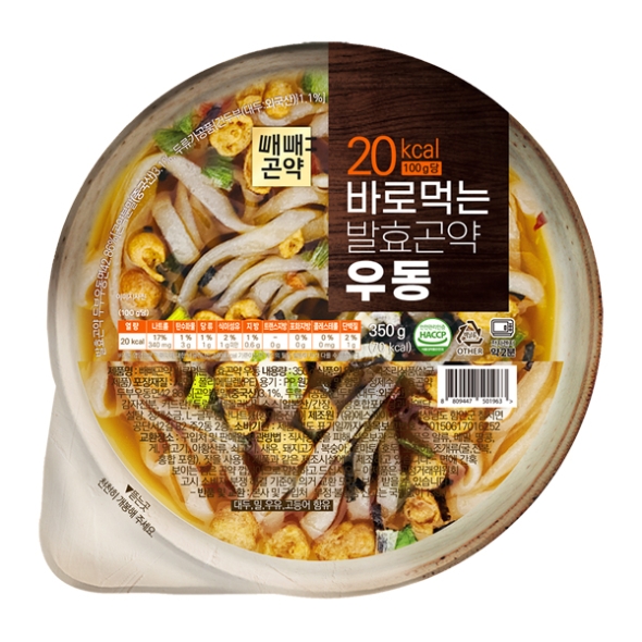 [빼빼곤약] 바로먹는 발효곤약 우동 350gx4ea
