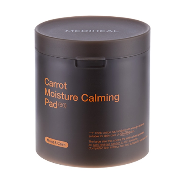 메디힐 진정패드 60매/1통 [ 당근수분진정/율피각질매끈결] 택1