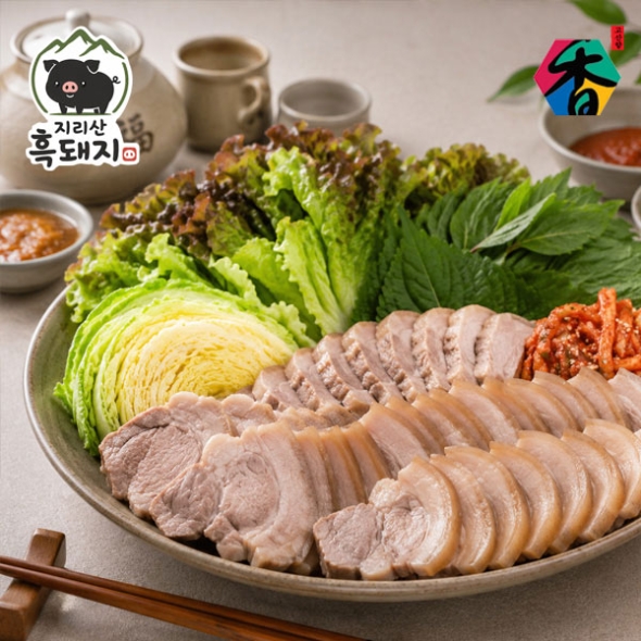 [고산농협] 지리산흑돼지 냉장육 삼겹살(보쌈용) 500gx1팩/2팩
