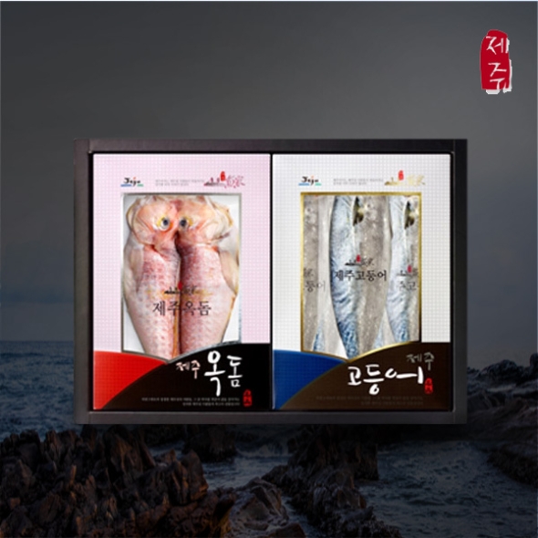 [제주특선] 프리미엄 참옥돔/고등어살세트 3호(참옥돔 특대3마리+고등어살 특대 5쪽)
