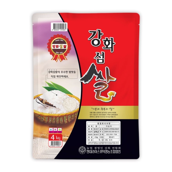 [26년도 상등급] 푸드앤픽 강화섬쌀 4kg/10kg/20kg