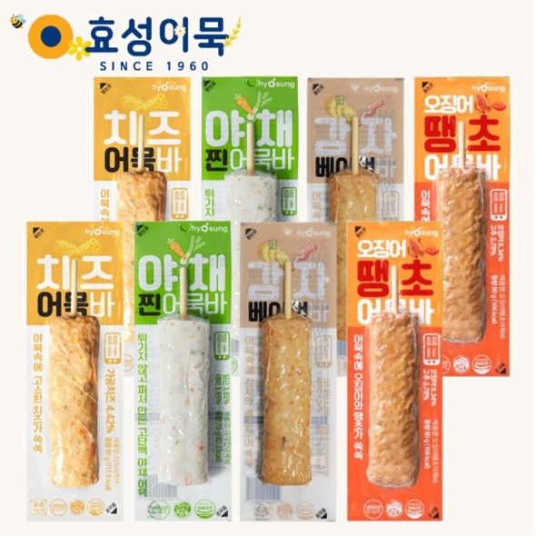 효성어묵 부산 전통 어묵바 프리미엄 어묵 4종 세트