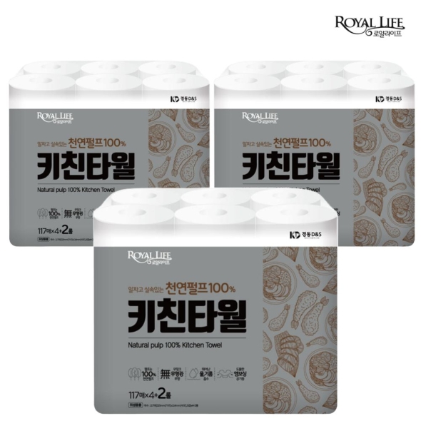 100% 천연펄프_로얄라이프 무형광,무향 키친타올 2겹  넓은 117매 X  ( 6롤+6롤+6롤)  총 18롤_대용량