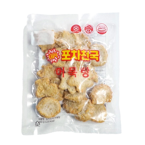 [단짠예찬] 포차천국 어묵탕 3팩/5팩/10팩 (팩당 260g/스프미포함)