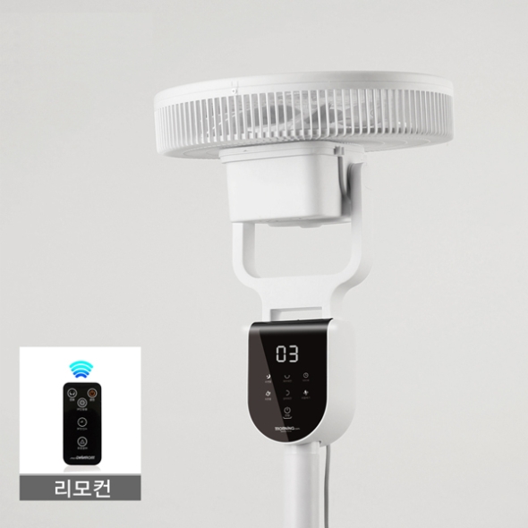 [대웅] 3D입체회전 스탠드리모컨 써큘팬 CZ-13R2