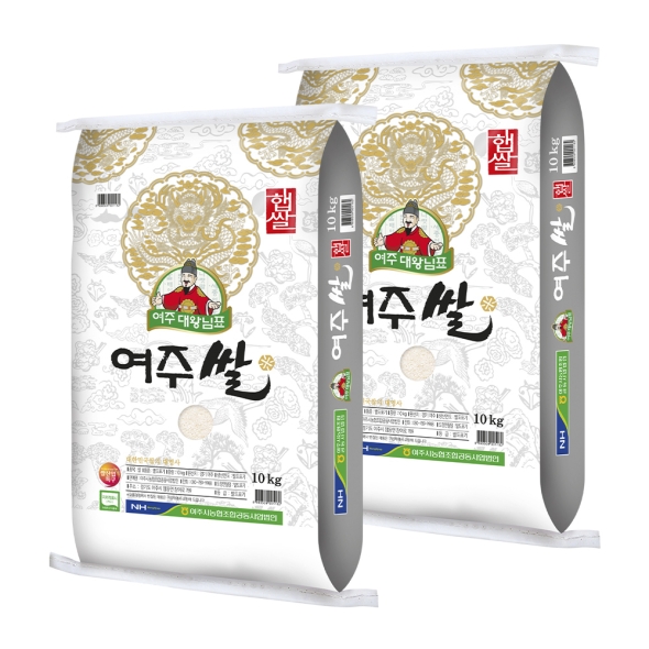[26년도 상등급] 대왕님표 여주쌀 10kg/10kg+10kg