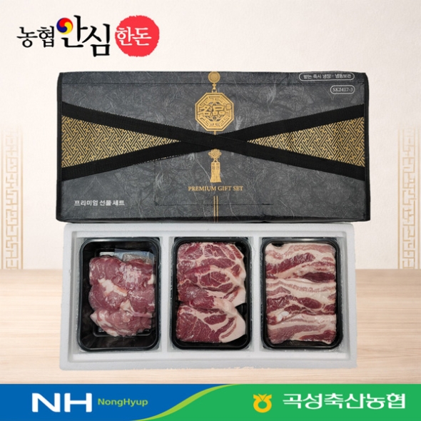[농협안심한돈] 혼합 세트(삼겹살500g+목살500g+앞다리살500g) 