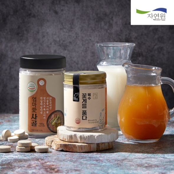 [자연원] 코인형 육수비법 2종 꽃게를품다(1병)+사골육수(1병)