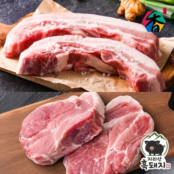 [고산농협] 지리산흑돼지 냉장육 보쌈용 오겹살/목살 각400g(800g)