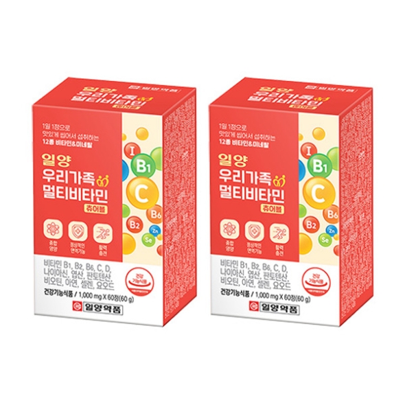 [일양약품] 우리가족 멀티비타민 츄어블정 1000mg x 60정