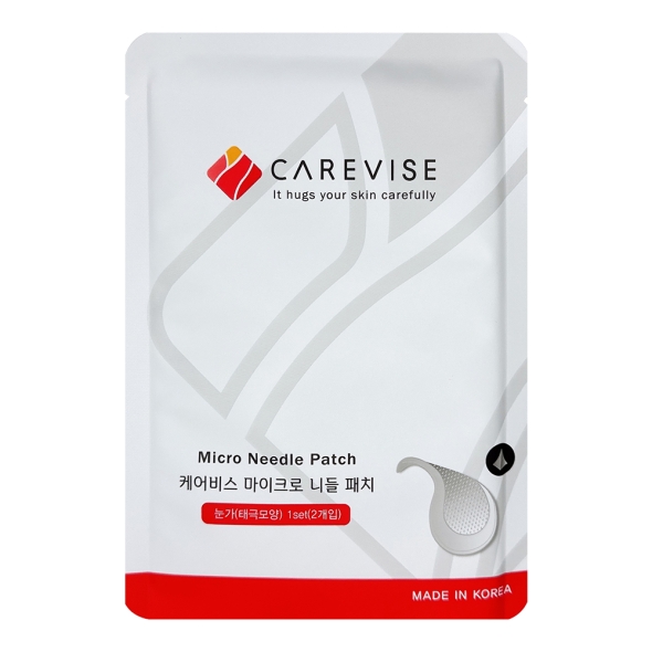 [특별할인] 케어비스 마이크로 니들패치 태극무늬 눈밑 눈가 여드름 트러블 팔자주름 패치 1세트 (2개입)