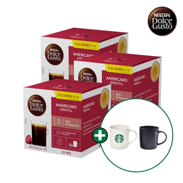 [돌체구스토] 12입 커피캡슐 2박스 (카페 아메리카노) + 스타벅스 머그컵 랜덤증정 (택)