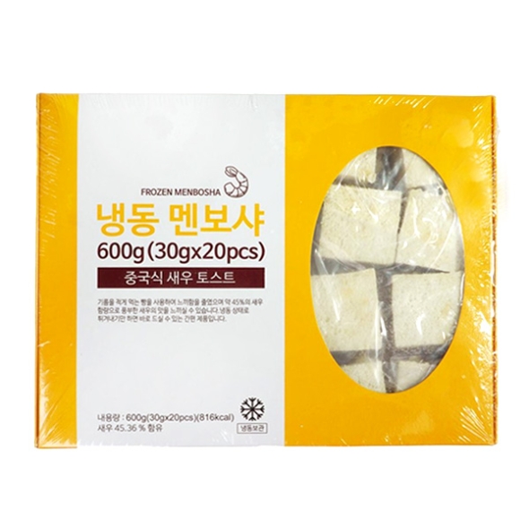 [단짠예찬] 냉동 새우 멘보샤 600gx1팩/2팩(팩당30gx20피스)