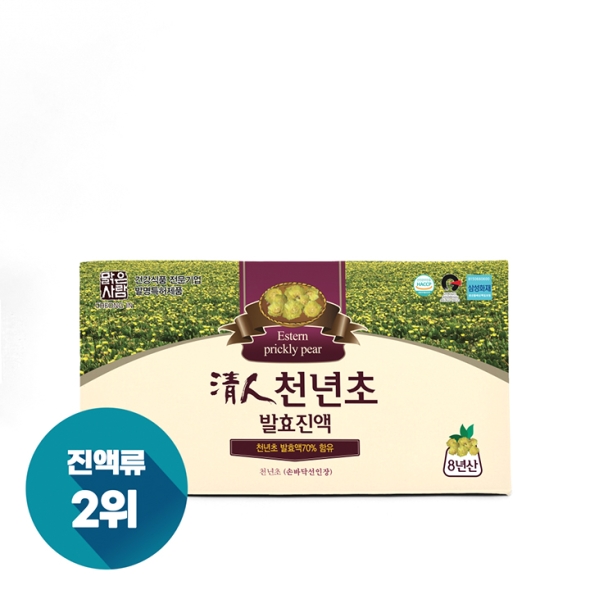 [신한카드 할인] 청인 천년초발효진액 100ml x 60포