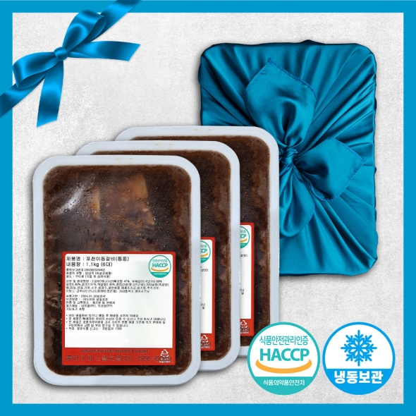 [명절선물][YS푸드] 특상품 포천이동갈비 1.1kg 꽃갈비 (6대) 