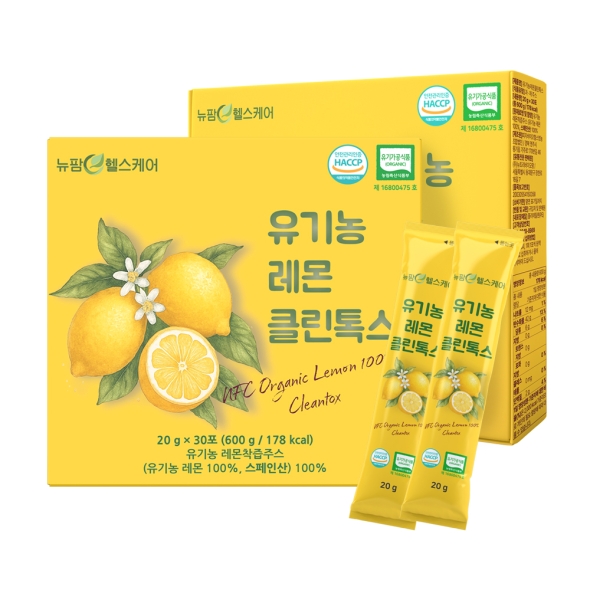 [만원의행복][뉴팜헬스케어] 유기농 레몬 클린톡스 20g x 30포