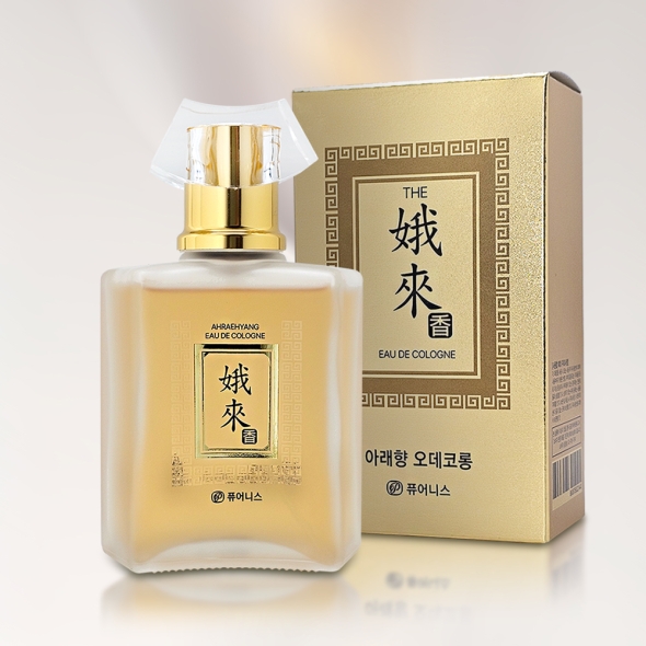 아래향 오데코롱 향수 80ml