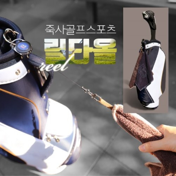 [PGA]죽사 스포츠 골프 릴타올 1P