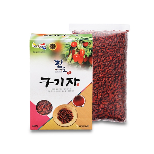 [서진도농협] 진도 구기자 600g/지리적표시제인증