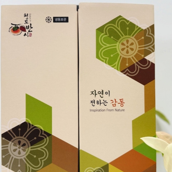 [신한카드 할인] 씨없는 청도 반시 곶감