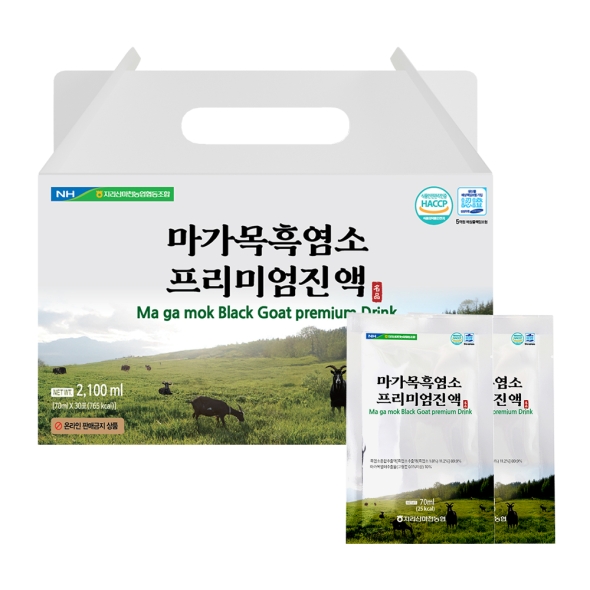 [만원의행복][지리산마천농협] 마가목 흑염소 프리미엄 진액 70ml x 30포